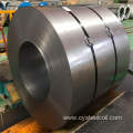 Cold Rolled Steel Sheet In Coil